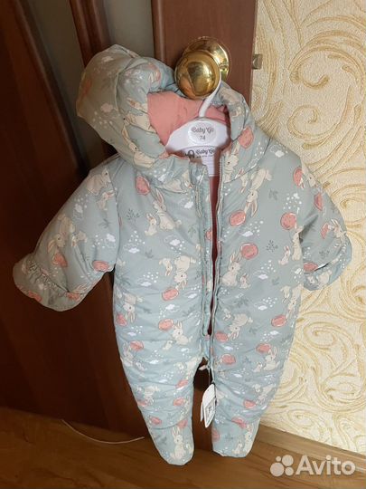 Комбинезон