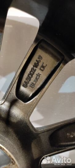 Колеса Xray cross R17