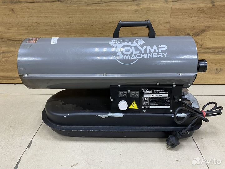 Дизельная пушка Olimp Machinery TDP-10