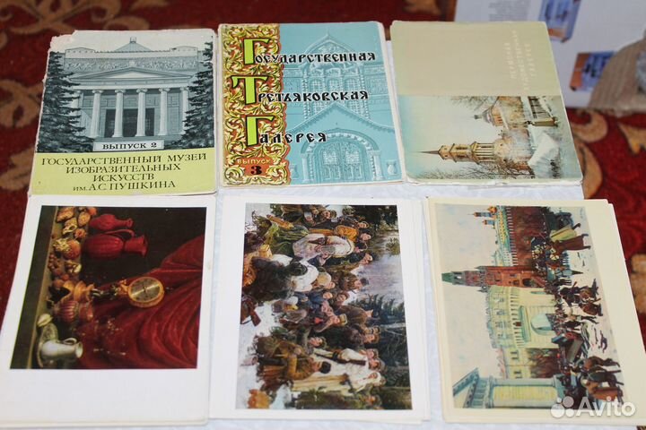 Наборы открыток