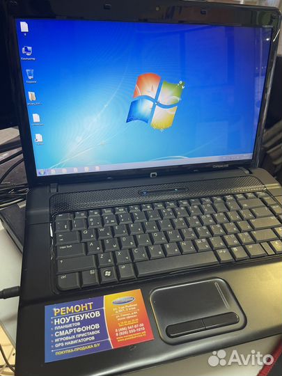 Hp compaq 615