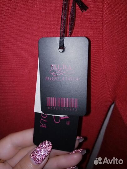 Платье новое