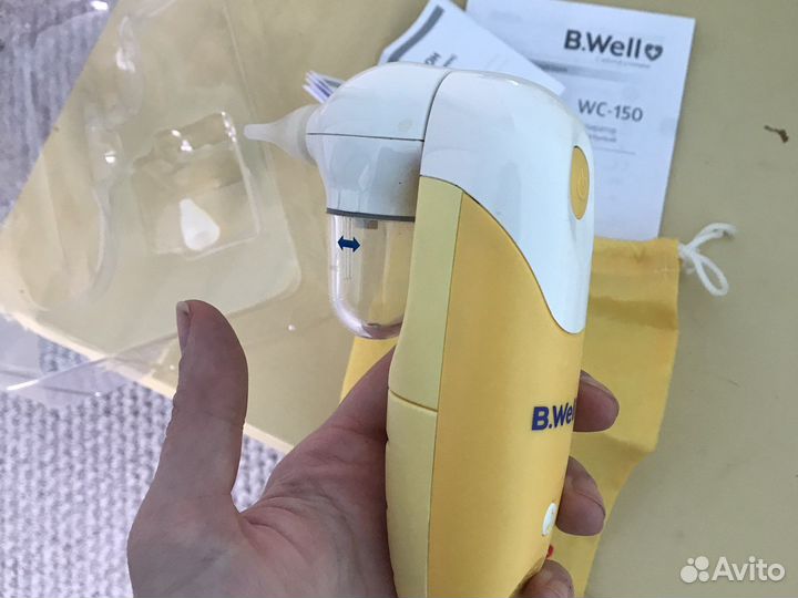 Аспиратор назальный электрический bwell