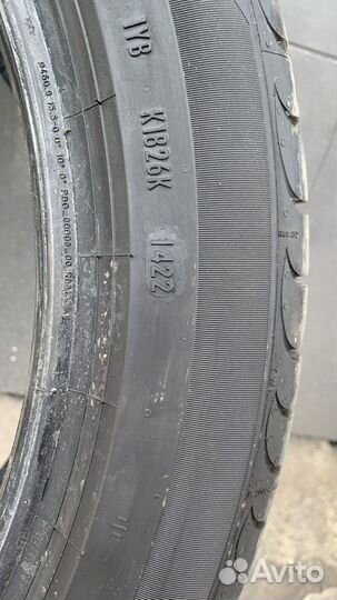 Pirelli Powergy 225/45 R18 95Y
