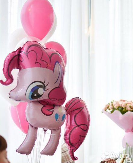 Воздушный шар Пинки пай розовая большой