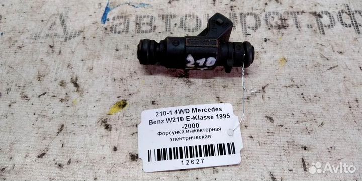 Форсунка инжекторная электрическая mersedesbenz W
