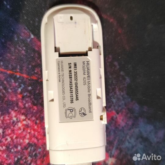 3g модем 420S