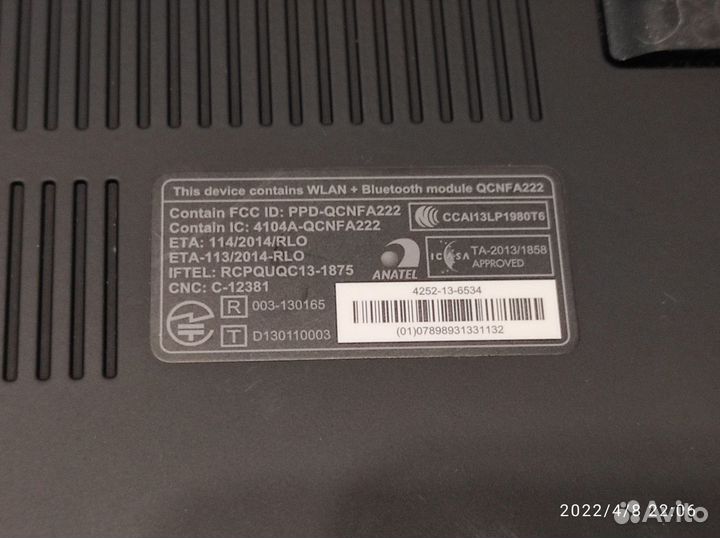 Ноутбук Acer Aspire VN7-571G-50Z2