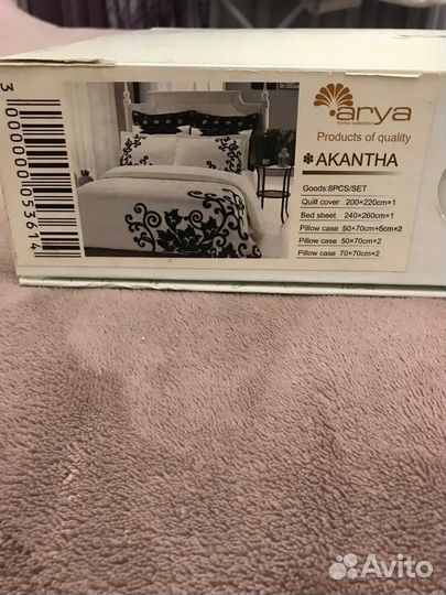 Постельное белье евро новое