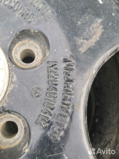 Запаска мерседес W220