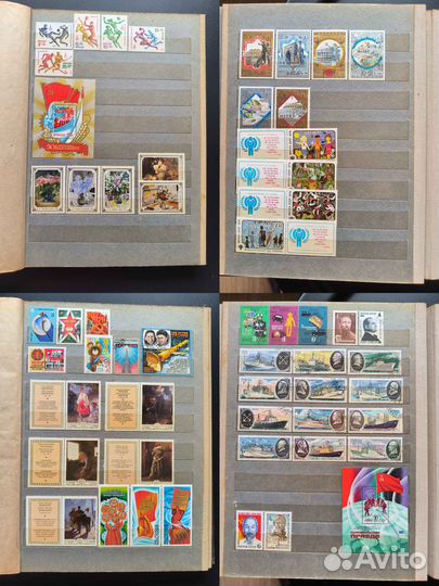 Почтовые марки СССР 1978-1981. Альбом целиком