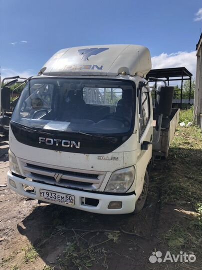 Грузоперевозки до 5 тонн