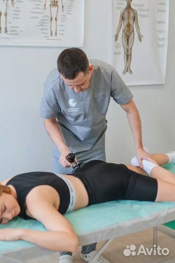 Мануальный терапевт для женщин