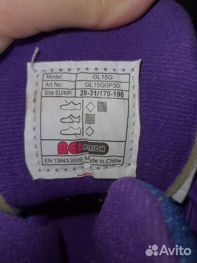 Роликовые коньки детские раздвижные