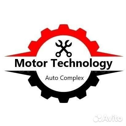 Автомойщик шиномонтажник