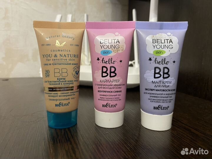 Косметика belita