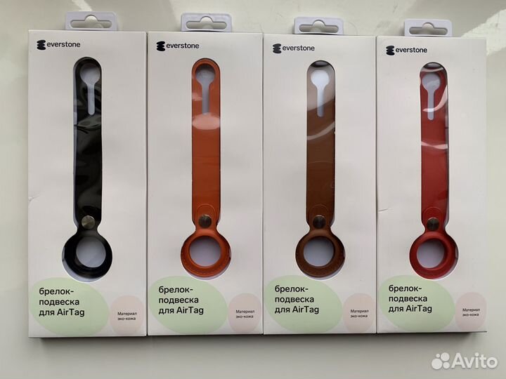 Брелок-подвеска apple AirTag