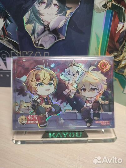 Коллекционные карты Genshin impakt и Honkai star R