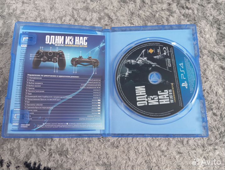 Игры для приставок ps4