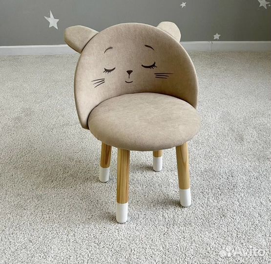 Стульчик детский 2шт (серый и бежевый)