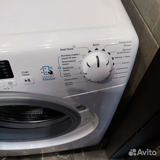 Стиральная машинка candy smart