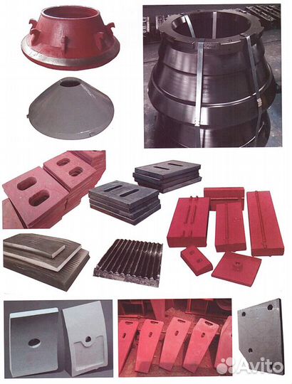 Запчасти на дробилку в наличии