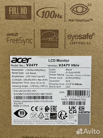 Монитор Acer 24'' 100Гц (Новый)