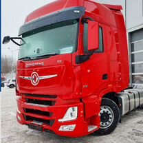 DongFeng DFH4180, 2023