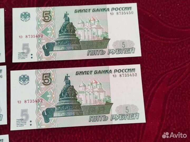 Редкие деньги