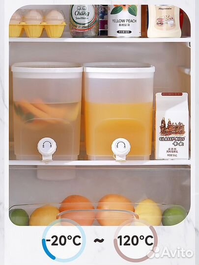 Лимонадница с краном 5 литров