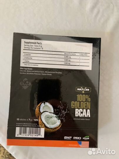 Bcaa