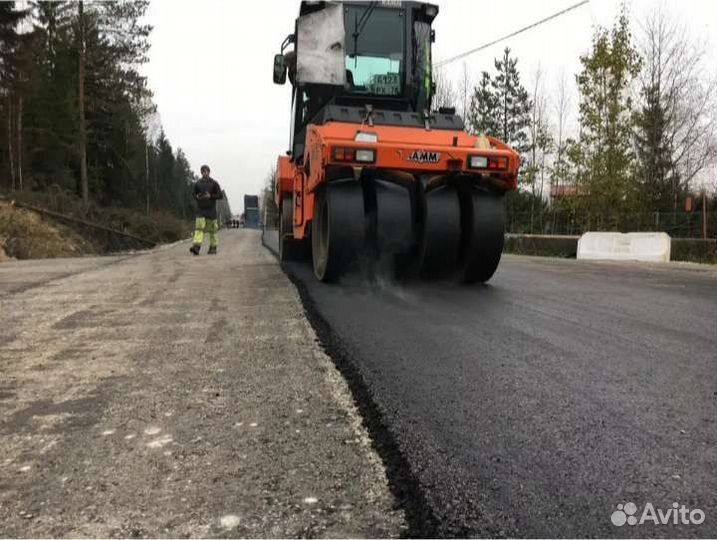 Асфальтирование территорий