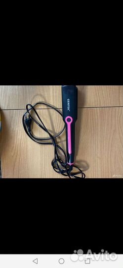 Гофре плойка