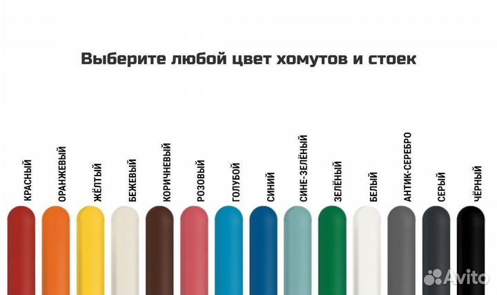 Турники уличные Т-009 D108 пластик