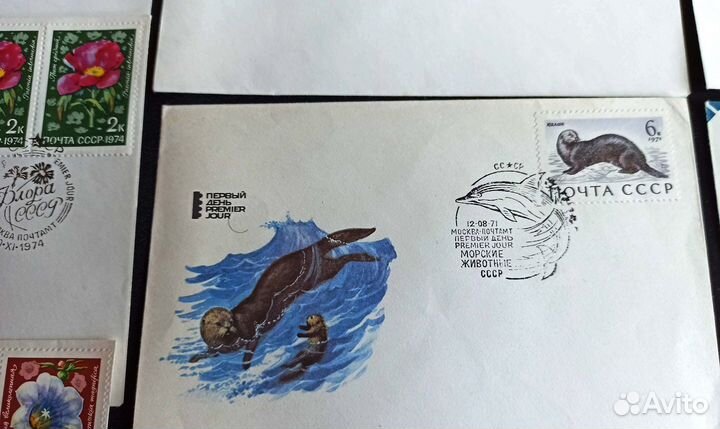 Конверты СССР «Первый день»