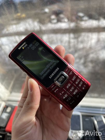 Samsung C5212