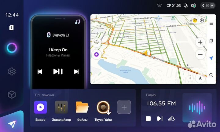 Teyes CC3 2K 6/128 для Toyota Prado 120 2002-2009