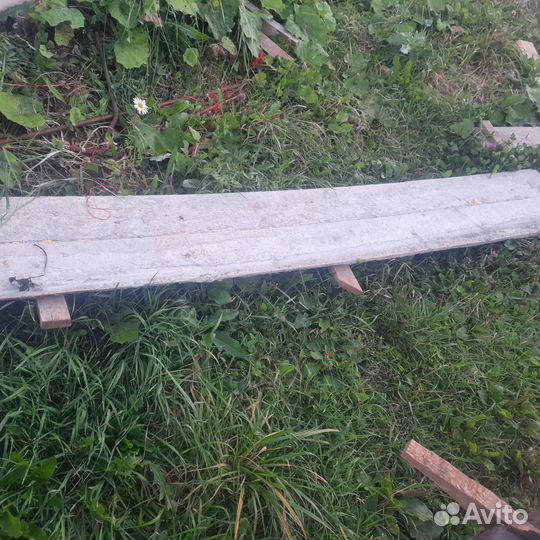 Доска 150x25x6000