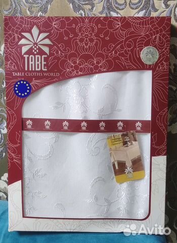 Скатерть ткань 160*220 (новая)