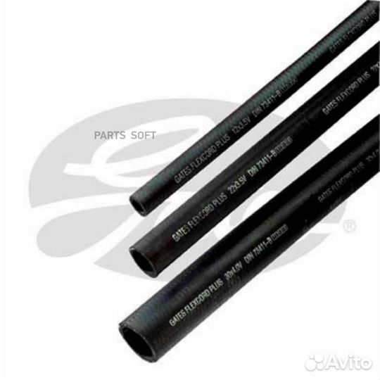 Gates CH20X1 Патрубок охлаждающей жидкости