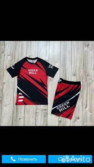 Шорты трико