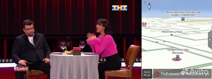 Русификация магнитол Kia/Hyundai