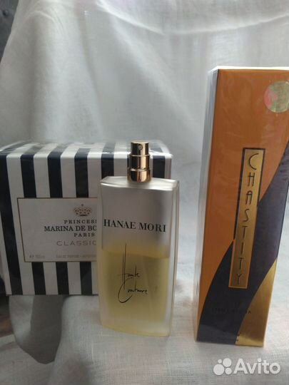 Парфюмерия разная (не использую)