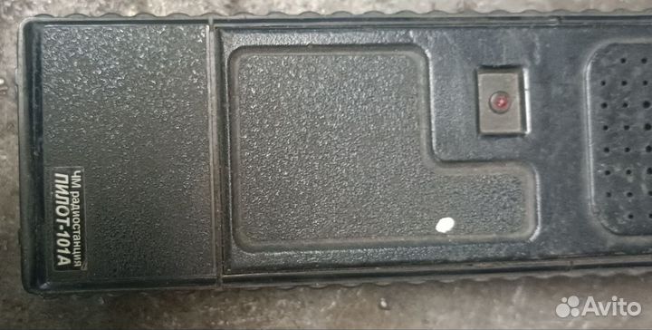 Рация пилот 101а