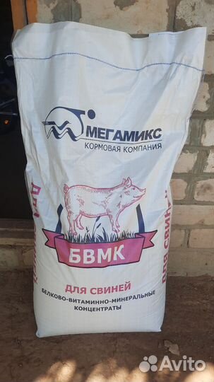 Бвмк, комбикорм, премикс для свиней и крс