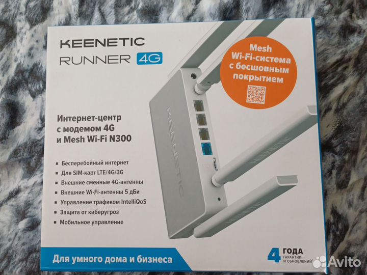 Wifi роутер keenetic 4g