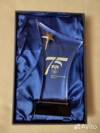 Настольный сувенир стэла ''Мурманская область''