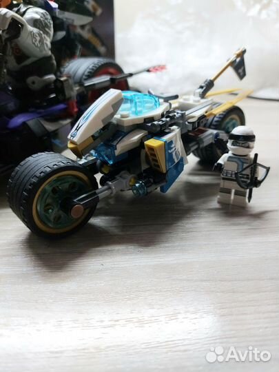 Lego Ninjago