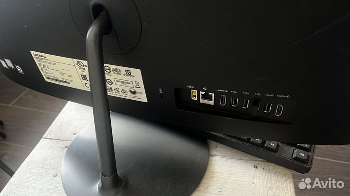 Lenovo ideacentre AIO 520-24IKL