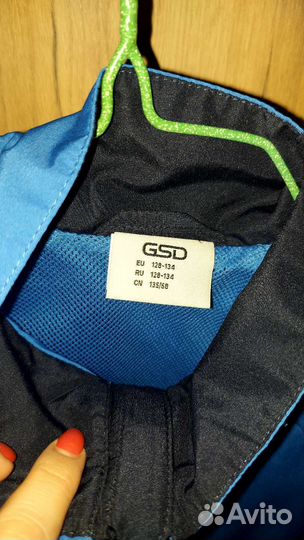 Спортивный костюм для мальчика